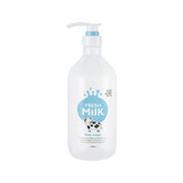 鲜牛奶身体乳1000ml